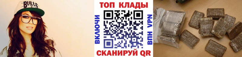 Где купить наркоту Полтавская Экстази  Кокаин  Меф мяу мяу  Канабис  Гашиш 