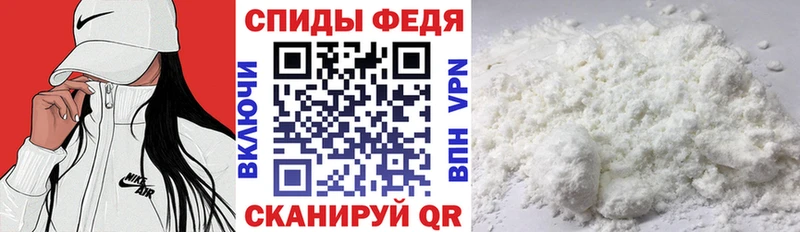 blacksprut ТОР  Полтавская  Амфетамин 97%  наркотики 