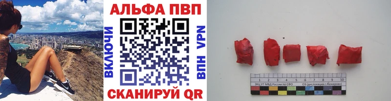 даркнет официальный сайт  Полтавская  A PVP Crystall  где продают   ОМГ ОМГ ТОР 