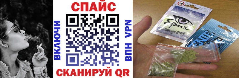 БУТИРАТ оксибутират где продают Полтавская