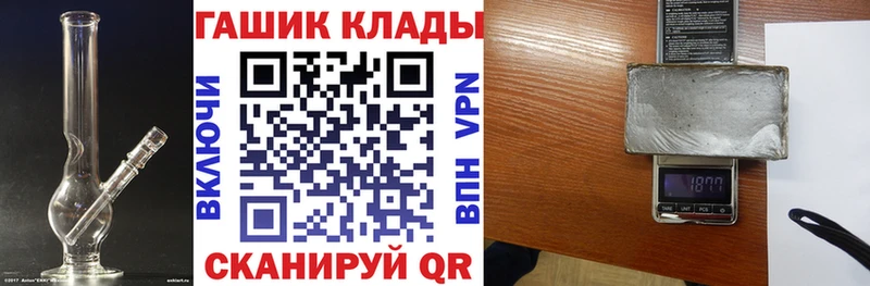 ГАШ 40% ТГК Полтавская