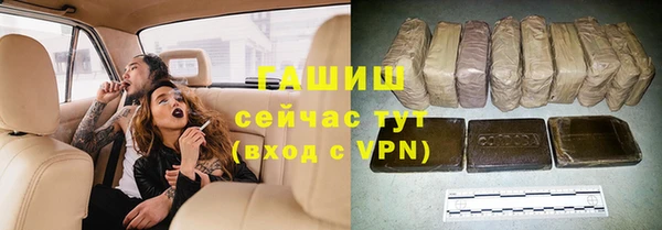 кокаин VHQ Верхний Тагил