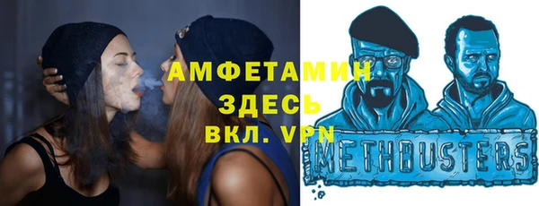 индика Верхнеуральск
