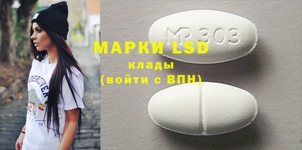 индика Верхнеуральск