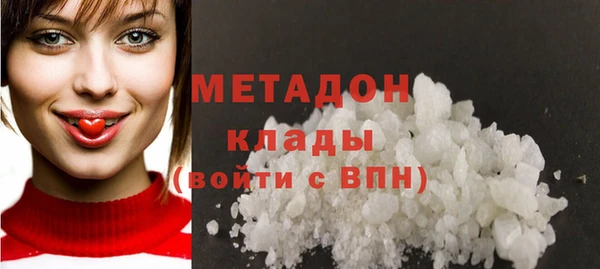 дмт Верея