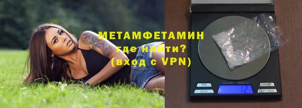 дмт Верея