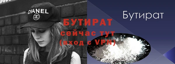 кокаин VHQ Верхний Тагил