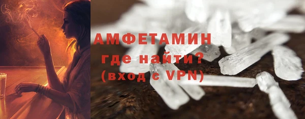 дмт Верея
