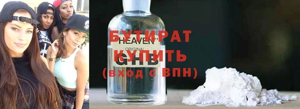 дмт Верея