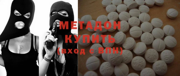 индика Верхнеуральск