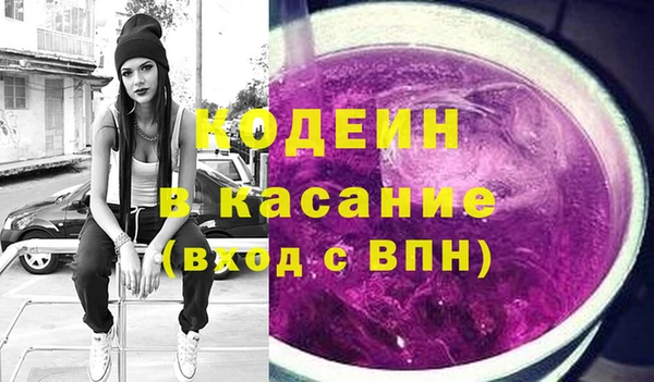 дмт Верея