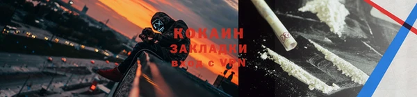 индика Верхнеуральск