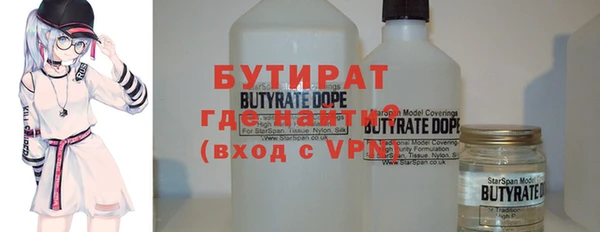 дмт Верея