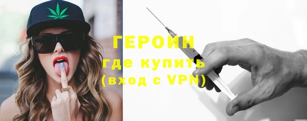 дмт Верея