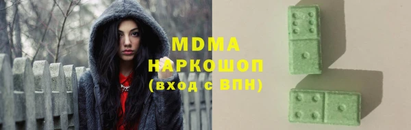 индика Верхнеуральск