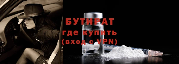кокаин VHQ Верхний Тагил
