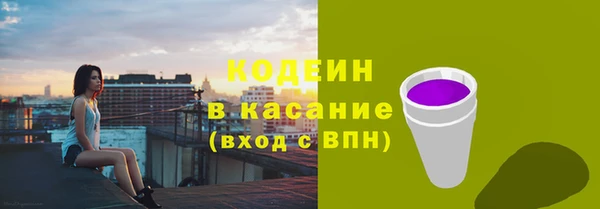 кокаин VHQ Верхний Тагил