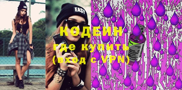 кокаин VHQ Верхний Тагил