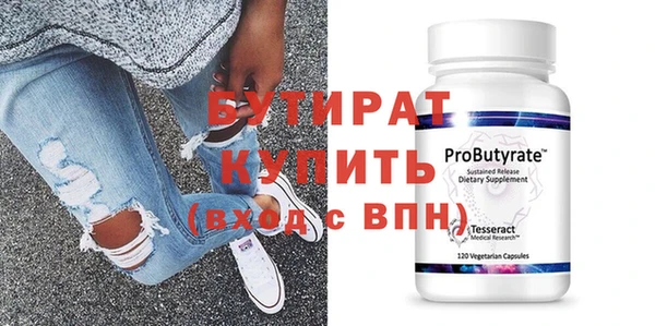 дмт Верея