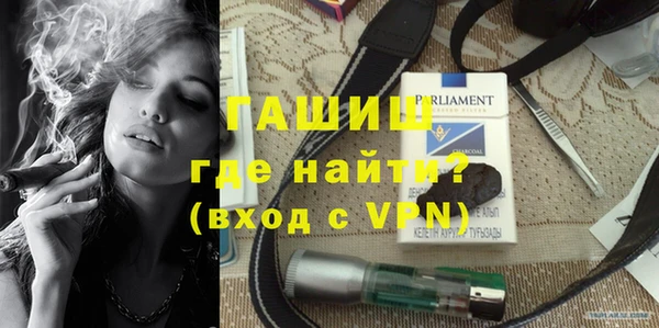 кокаин VHQ Верхний Тагил