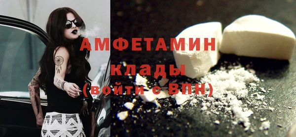 кокаин VHQ Верхний Тагил