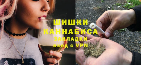 кокаин VHQ Верхний Тагил