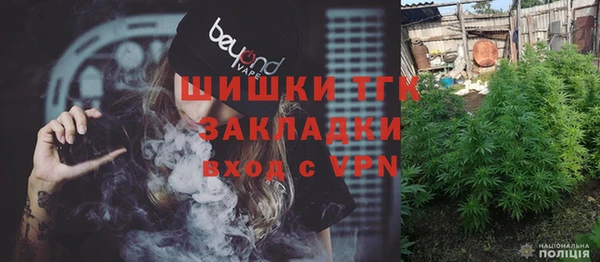 кокаин VHQ Верхний Тагил