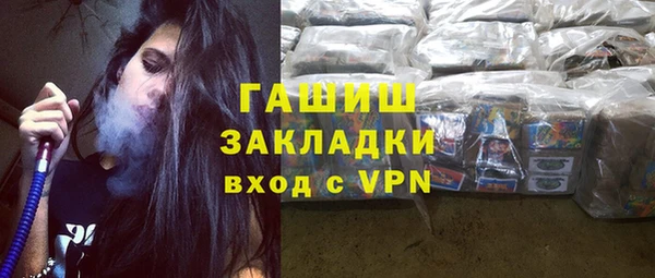индика Верхнеуральск