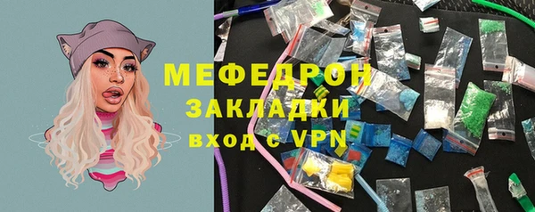 дмт Верея