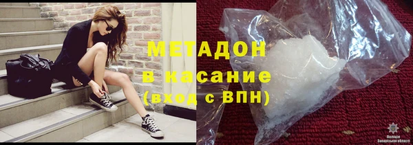 индика Верхнеуральск