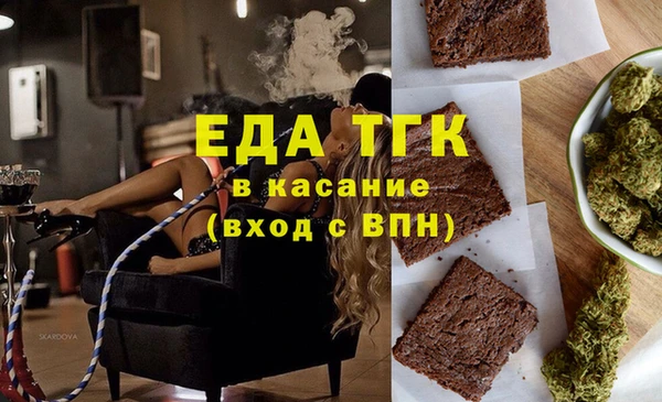 кокаин VHQ Верхний Тагил