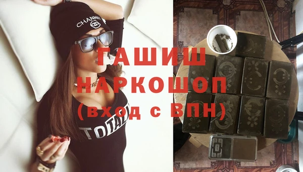 кокаин VHQ Верхний Тагил