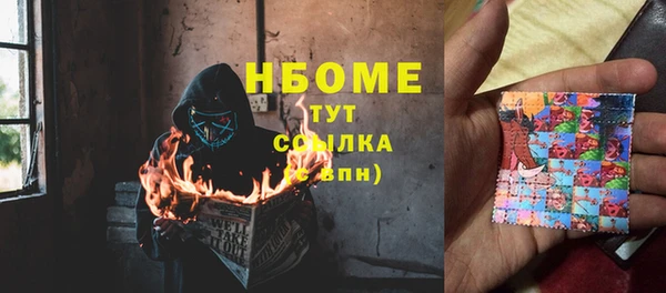 кокаин VHQ Верхний Тагил