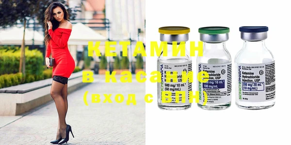 индика Верхнеуральск