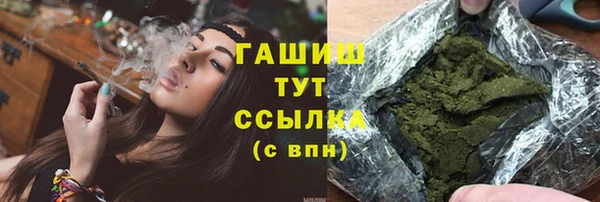 кокаин VHQ Верхний Тагил