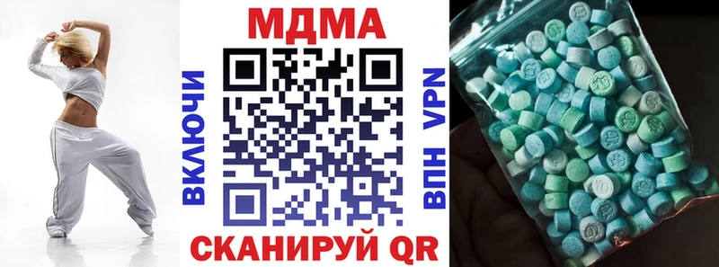 KRAKEN ССЫЛКА  Полтавская  МДМА Molly 