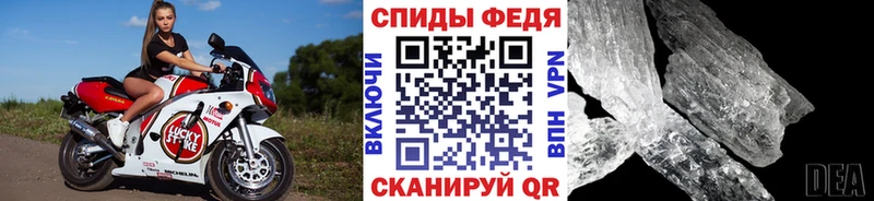 продажа наркотиков  Полтавская  Первитин мет 