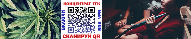 ТГК концентрат Полтавская