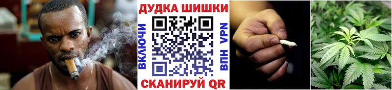 Конопля план  купить закладку  Полтавская 